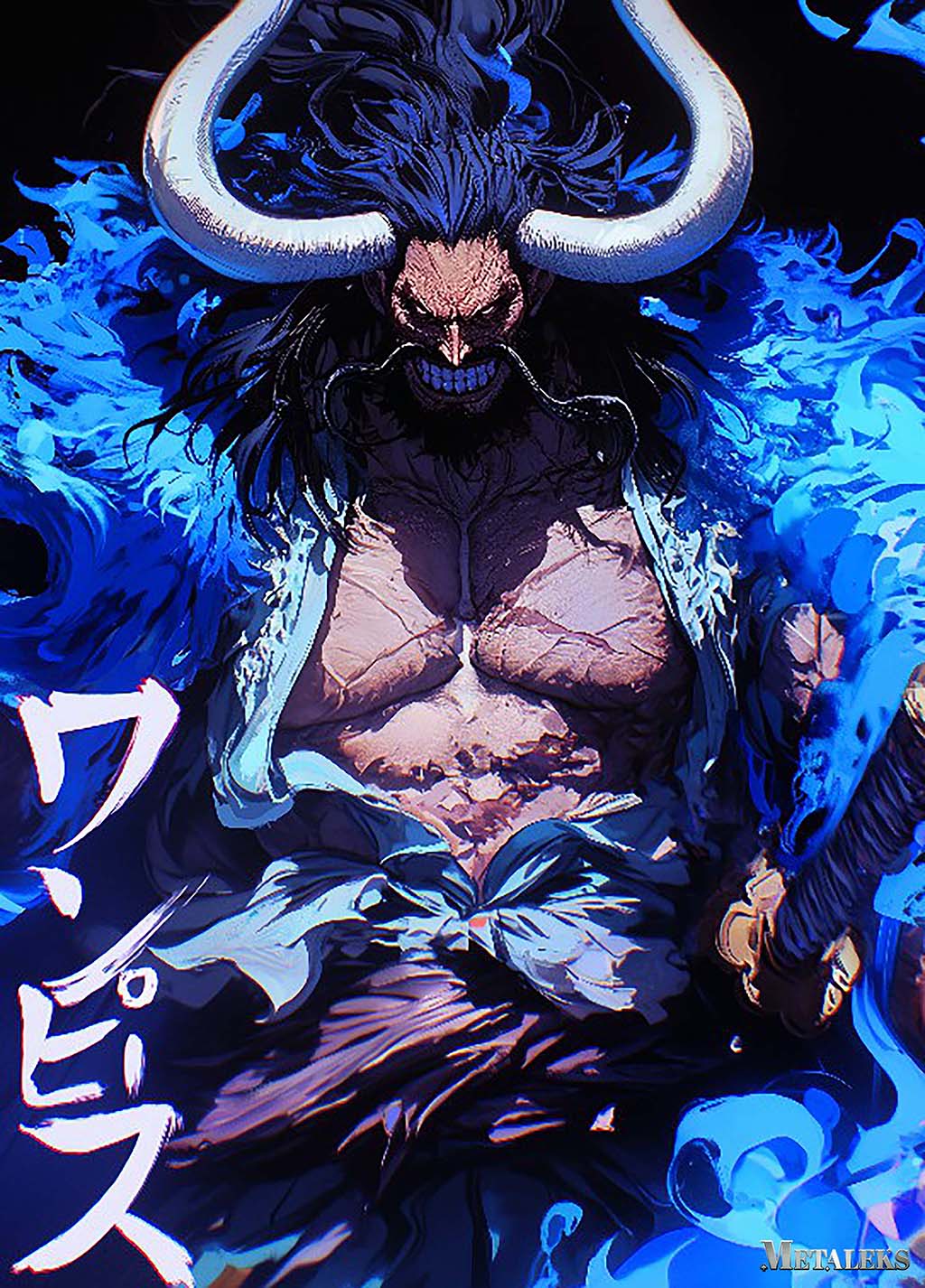 AE022 Kaido ~ One Piece