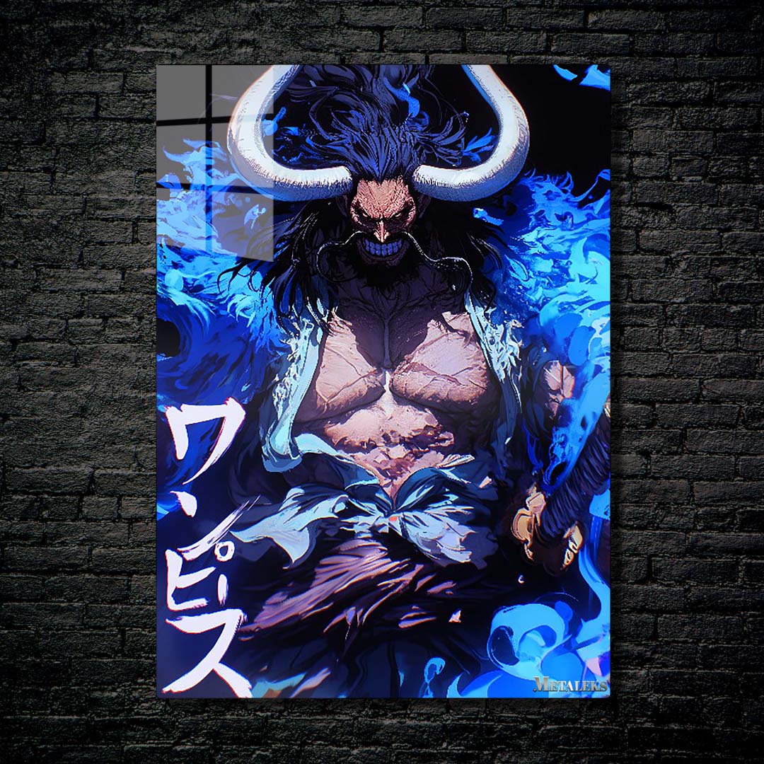 AE022 Kaido ~ One Piece