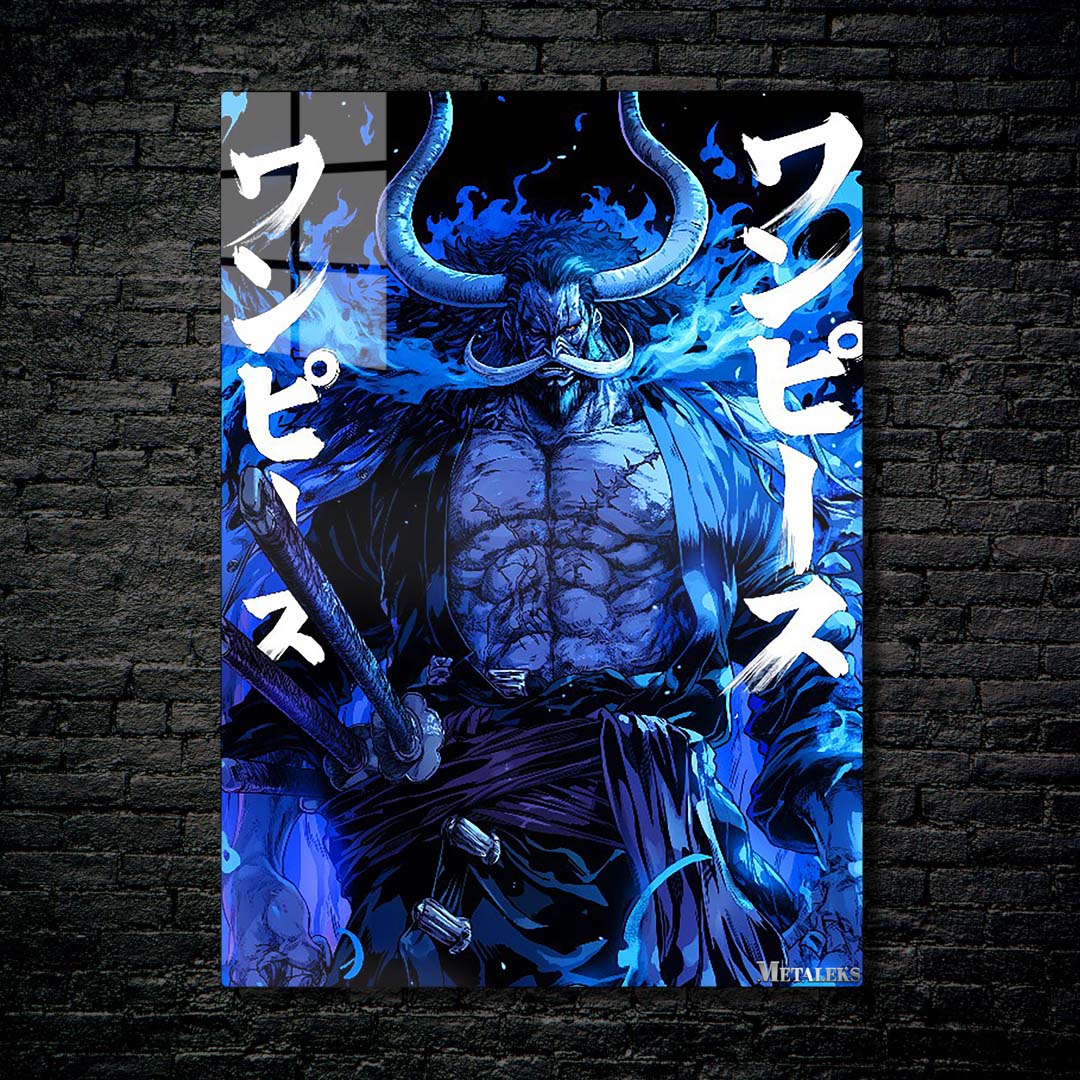 Kaido | Anime One Piece