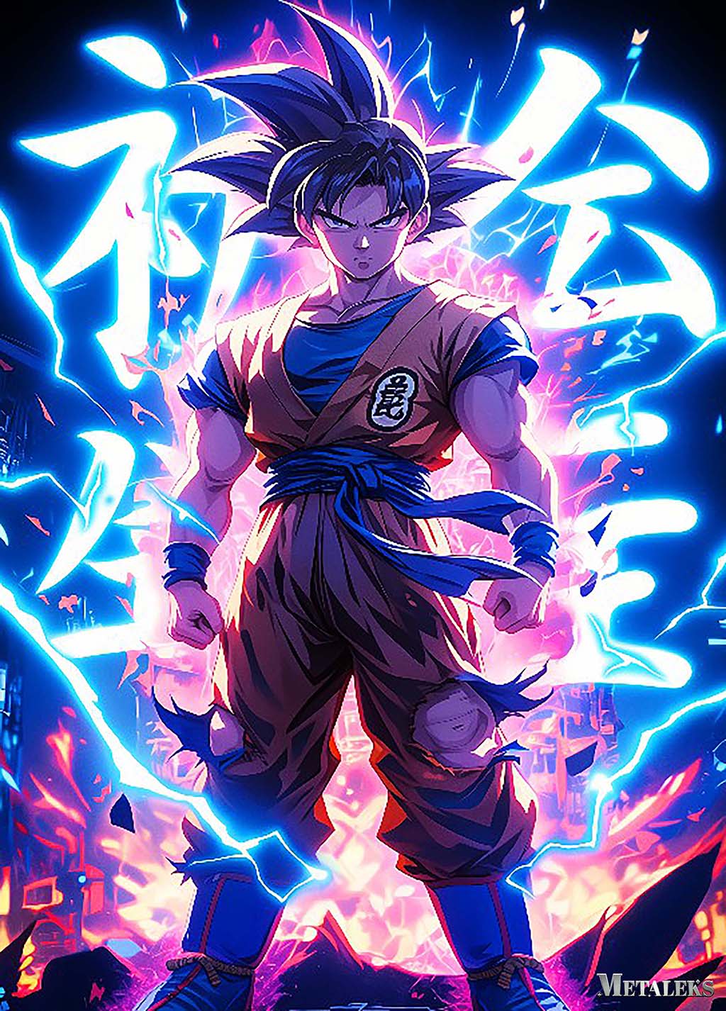 S0065 Son Goku | Dragon Ball Z