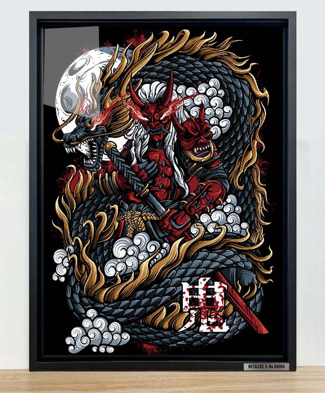 Samurai Dragon