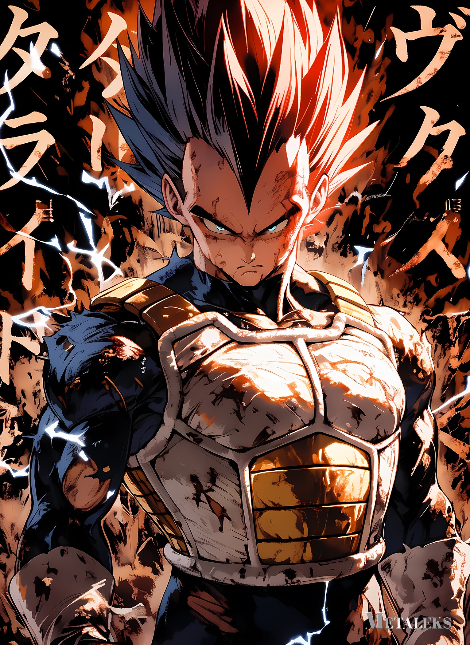 Vegeta - Dragon Ball Z