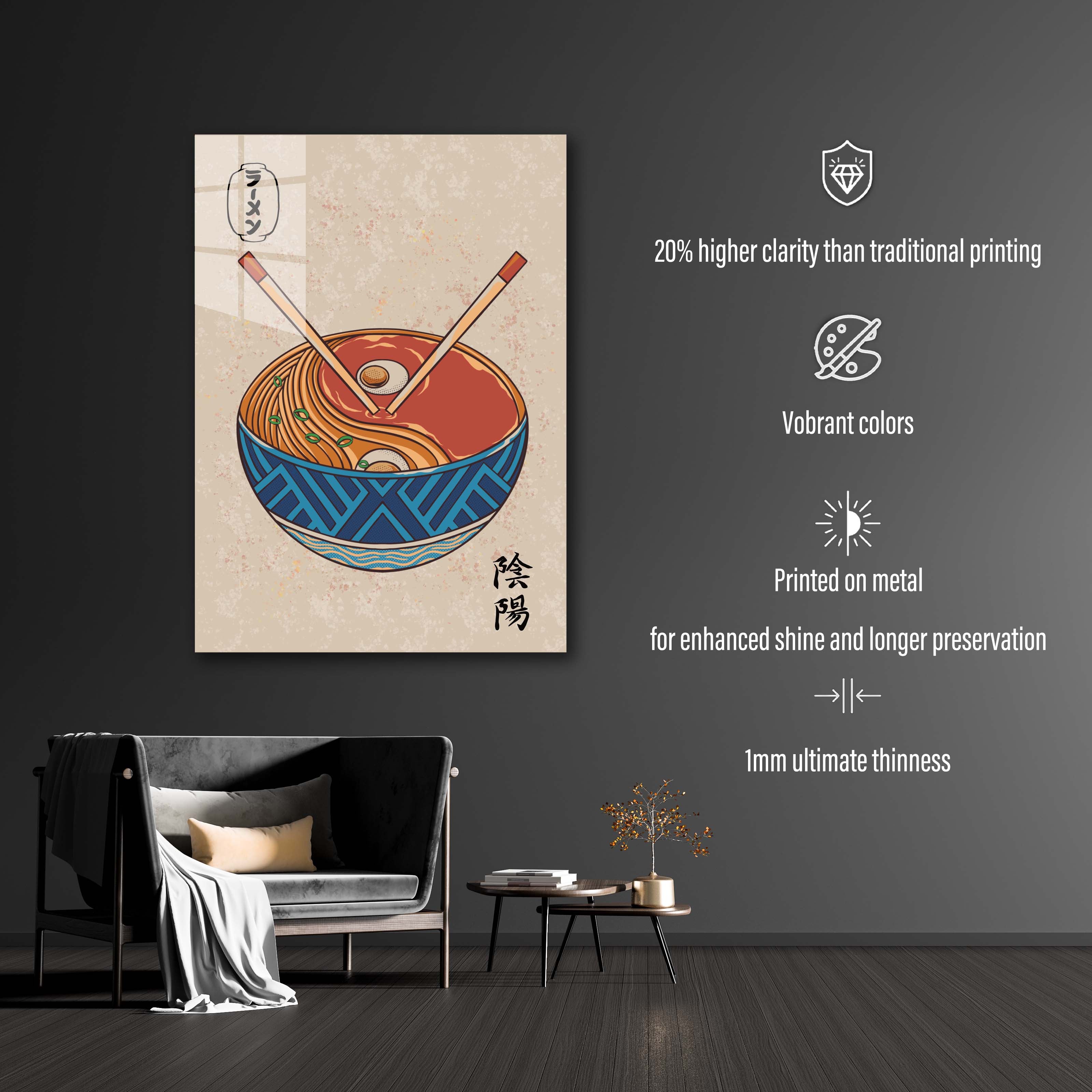 Yin and yang Ramen-designed by @Ardan ilustra